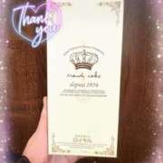 ヒメ日記 2025/12/31 19:29 投稿 嬉野くらん 五反田ヒーローズ（ユメオト）