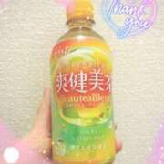 ヒメ日記 2026/01/30 19:02 投稿 嬉野くらん 五反田ヒーローズ（ユメオト）