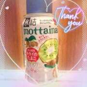 嬉野くらん お礼♡ 五反田ヒーローズ（ユメオト）