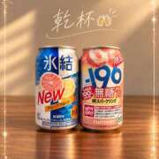 ヒメ日記 2026/09/15 18:00 投稿 嬉野くらん 五反田ヒーローズ（ユメオト）