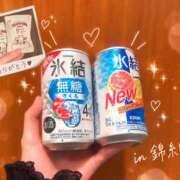 ヒメ日記 2026/09/22 18:00 投稿 嬉野くらん 五反田ヒーローズ（ユメオト）