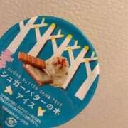 ヒメ日記 2025/04/17 13:21 投稿 あみ 天空のマット