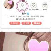 ヒメ日記 2026/04/17 17:51 投稿 あみ 天空のマット