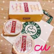 ヒメ日記 2025/02/11 23:31 投稿 マイカ OLの品格 クラブアッシュ