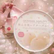 マイカ お礼♡ OLの品格 クラブアッシュ