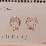 ヒメ日記 2023/09/18 16:17 投稿 えみ ハッピーブリッジ