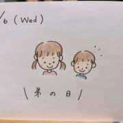 ヒメ日記 2024/03/06 13:44 投稿 えみ ハッピーブリッジ