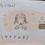 ヒメ日記 2024/03/07 14:34 投稿 えみ ハッピーブリッジ