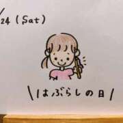 ヒメ日記 2024/08/24 22:24 投稿 えみ ハッピーブリッジ