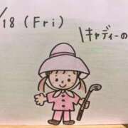 ヒメ日記 2024/10/18 19:02 投稿 えみ ハッピーブリッジ