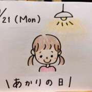 ヒメ日記 2024/10/21 15:20 投稿 えみ ハッピーブリッジ