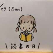 ヒメ日記 2024/10/27 17:11 投稿 えみ ハッピーブリッジ