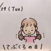 ヒメ日記 2024/10/29 17:25 投稿 えみ ハッピーブリッジ