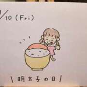 ヒメ日記 2025/01/10 13:57 投稿 えみ ハッピーブリッジ