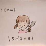 ヒメ日記 2025/01/13 17:59 投稿 えみ ハッピーブリッジ