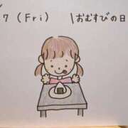 ヒメ日記 2025/01/17 17:01 投稿 えみ ハッピーブリッジ