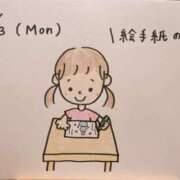 ヒメ日記 2025/02/03 14:26 投稿 えみ ハッピーブリッジ