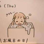 ヒメ日記 2025/02/06 23:11 投稿 えみ ハッピーブリッジ