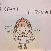 ヒメ日記 2025/02/08 14:56 投稿 えみ ハッピーブリッジ