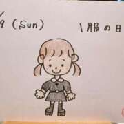 ヒメ日記 2025/02/09 16:03 投稿 えみ ハッピーブリッジ