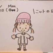 ヒメ日記 2025/02/10 18:11 投稿 えみ ハッピーブリッジ