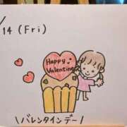 ヒメ日記 2025/02/14 15:33 投稿 えみ ハッピーブリッジ