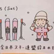 ヒメ日記 2025/02/15 16:05 投稿 えみ ハッピーブリッジ