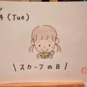 ヒメ日記 2025/03/04 16:12 投稿 えみ ハッピーブリッジ