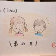 ヒメ日記 2025/03/06 14:01 投稿 えみ ハッピーブリッジ