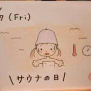 ヒメ日記 2025/03/07 14:23 投稿 えみ ハッピーブリッジ
