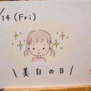 ヒメ日記 2025/03/14 14:39 投稿 えみ ハッピーブリッジ