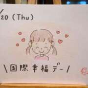 ヒメ日記 2025/03/20 15:12 投稿 えみ ハッピーブリッジ