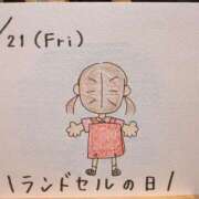 ヒメ日記 2025/03/21 17:15 投稿 えみ ハッピーブリッジ