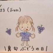 ヒメ日記 2025/03/23 17:41 投稿 えみ ハッピーブリッジ