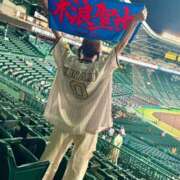 ヒメ日記 2025/03/28 10:24 投稿 えみ ハッピーブリッジ