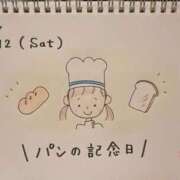 ヒメ日記 2025/04/12 17:17 投稿 えみ ハッピーブリッジ