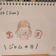 ヒメ日記 2025/04/20 20:48 投稿 えみ ハッピーブリッジ
