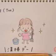 ヒメ日記 2025/04/22 13:33 投稿 えみ ハッピーブリッジ