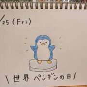 ヒメ日記 2025/04/25 13:21 投稿 えみ ハッピーブリッジ