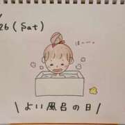 ヒメ日記 2025/04/26 21:36 投稿 えみ ハッピーブリッジ