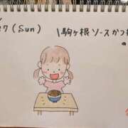 ヒメ日記 2025/04/27 15:22 投稿 えみ ハッピーブリッジ