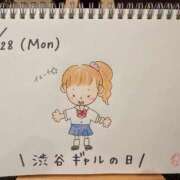 ヒメ日記 2025/04/28 18:18 投稿 えみ ハッピーブリッジ