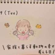 ヒメ日記 2025/04/29 14:34 投稿 えみ ハッピーブリッジ