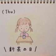 ヒメ日記 2025/05/01 14:56 投稿 えみ ハッピーブリッジ