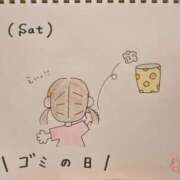 ヒメ日記 2025/05/03 23:02 投稿 えみ ハッピーブリッジ