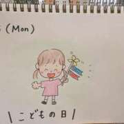 ヒメ日記 2025/05/05 21:01 投稿 えみ ハッピーブリッジ