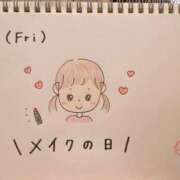 ヒメ日記 2025/05/09 13:47 投稿 えみ ハッピーブリッジ