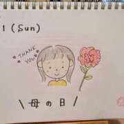 ヒメ日記 2025/05/11 13:32 投稿 えみ ハッピーブリッジ