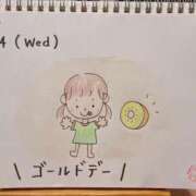 ヒメ日記 2025/05/14 14:59 投稿 えみ ハッピーブリッジ