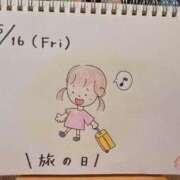 ヒメ日記 2025/05/16 14:20 投稿 えみ ハッピーブリッジ